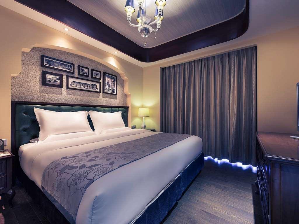 Mercure Xiamen Exhibition Centre Bagian luar foto