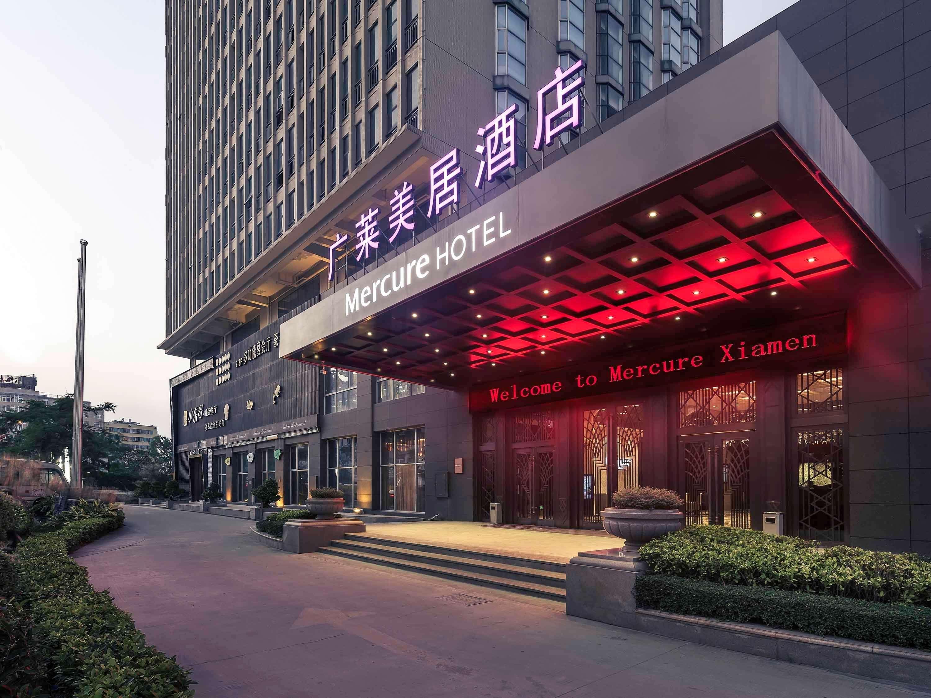Mercure Xiamen Exhibition Centre Bagian luar foto