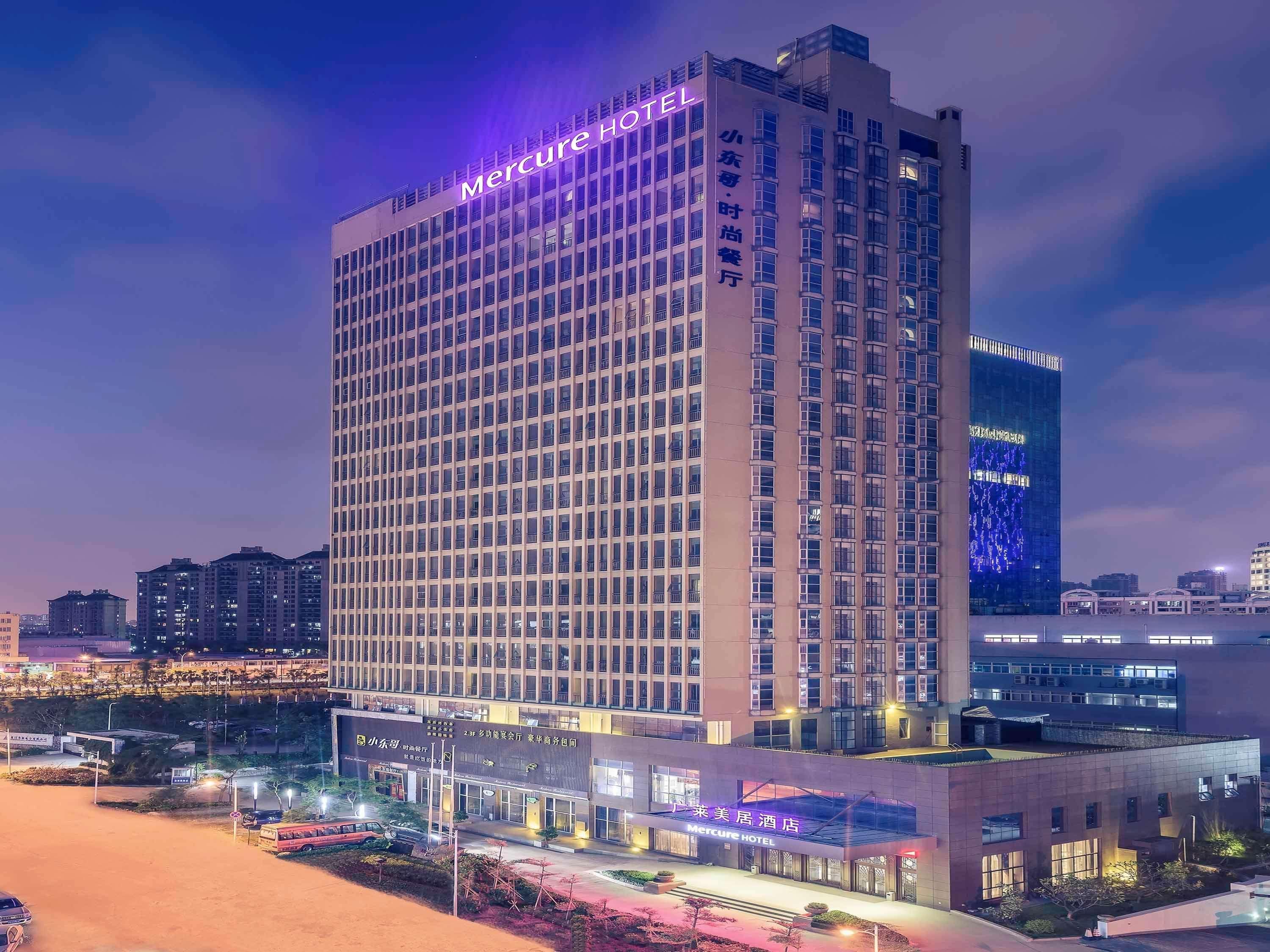 Mercure Xiamen Exhibition Centre Bagian luar foto
